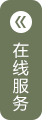 江門(mén)市新會(huì)區(qū)博控?cái)?shù)控有限公司