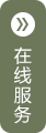 江門(mén)市新會(huì)區(qū)博控?cái)?shù)控有限公司